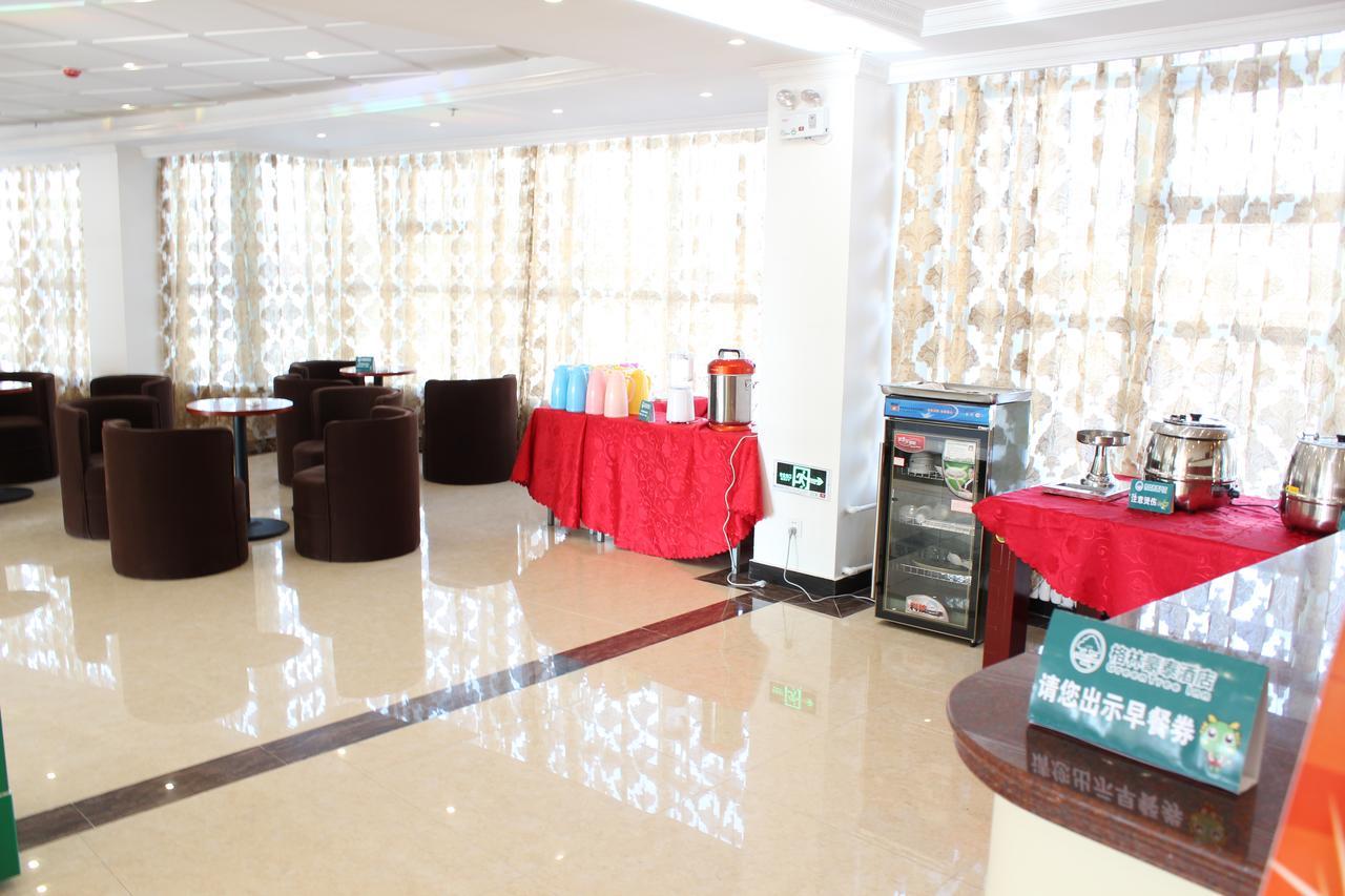 Greentree Inn Suzhou Humble Administrator'S Garden Railway Station South Square 외부 사진